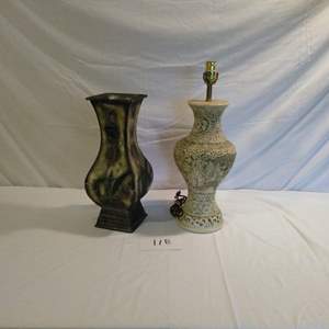 Lot # 118 - Vintage 22" lamp and tin flower 17" vase