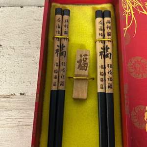 Lot #56 4 Piece Vintage Japanese Chop Stick set