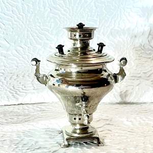 Lot #31 -   RARE!! Vintage Russian Samovar Mini Coffee Pot Vintage Russian Samovar - 1939