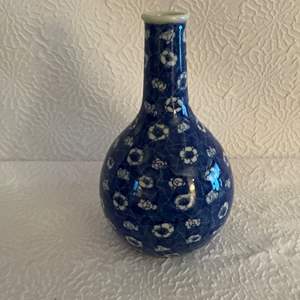 Lot #90 -   Vintage Hand-Painted Blue Vase