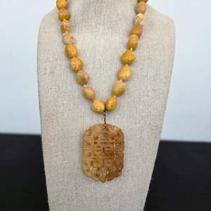 Lot #598 Yochi NY Necklace w/ Jade Pendant 