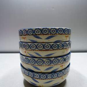 Lot #149 Set of 4 Temptations Bowls As Shown