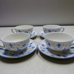 Lot #227 Set of 4 Arzberg Bayern Cups and Saucers As Shown