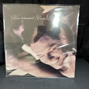 Lot #67 Steve Winwood Record 