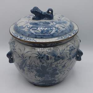 Lot #196 Asian Jar w/Lid- Blue/Grey