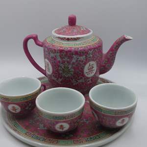 Lot #197 Vintage Asian Tea Set