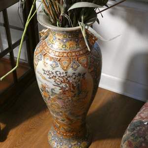 Lot #212 Vintage Large Asian Floor Vase- Peacock