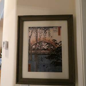 Lot #499 Japanese Framed Art