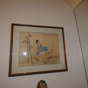 Lot #541 Japanese Framed Art