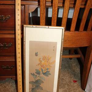 Lot #39 Old Silk Painting- Chrysanthemum & Butterfly