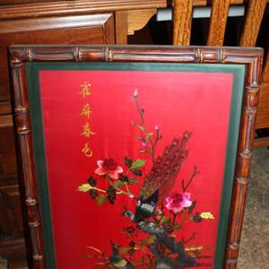 Lot #62 Old Embroidered Asian Framed Textile Art