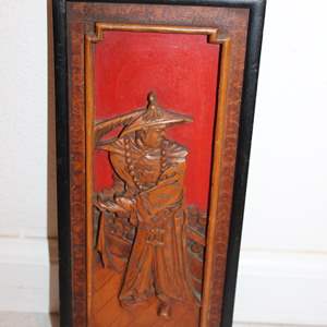 Lot #121 Vintage Framed Wood Carved Art