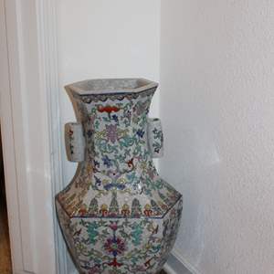 Lot #138 Large Heavy Vintage Asian Floor Vase