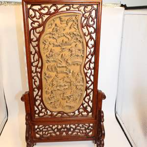 Lot #307 Vintage/Antique Small Asian Table Screen