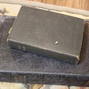 Lot #347 Lot of 2 Bibles