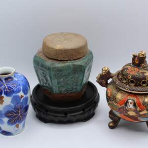 Lot #353 Lot of 3 Asian Inspired Items