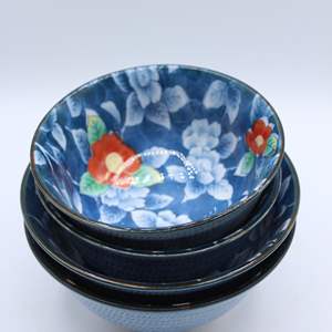 Lot #394 Four Blue Asian Bowls