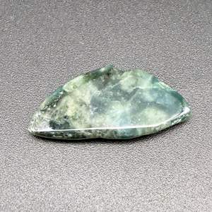 Lot #112 - Dianite Polished Sample