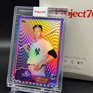 Lot #272 - 2021 Topps Project70 #897 Mickey Mantle by Claw Money Rainbow Foil /70