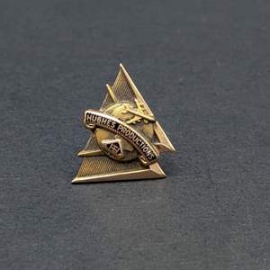 Lot #337 - 10K Gold Pin (2.0g) Hughes Productions 