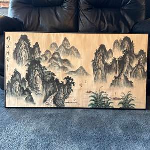 Lot #44 - Chinese print 