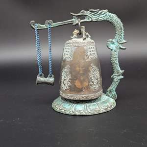 Lot #86 - Bronze Gong Dragon Bell