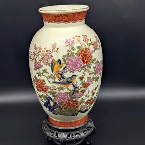 Lot #116 - Vintage Toyo Porcelain Japanese Vase