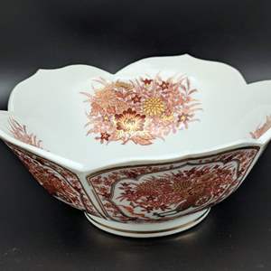 Lot #124 - Japanese Imari Style Lotus Bowl