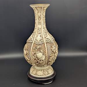 Lot #172 - Resin 'Ivory Dynasty' Brass Vase Arnart Imports Taiwan 12"