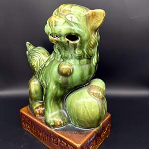 Lot #213 - 12" Ceramic Chinese Foo Dog 