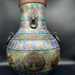 Lot #222 - A large Chinese Cloisonné Enamel Vase