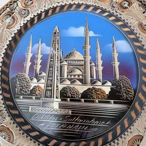 Lot #274 - (2) Vintage Hand Painted Etched Pierced Ornate Metal Plates - Istanbul 