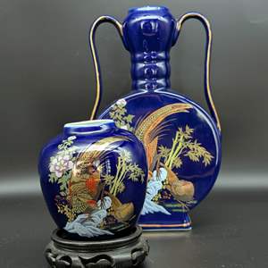 Lot #232 - (2) Japanese Cobalt Blue & Gold Hand Painted Pieces 