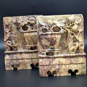 Lot #233 - Chinese Carved Soapstone Bookends