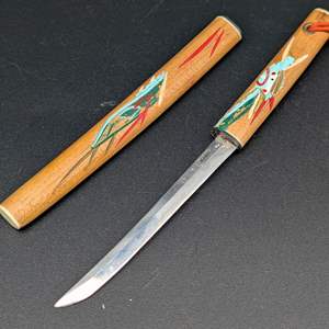 Lot #236 - Japanese Katana Style Letter Opener 