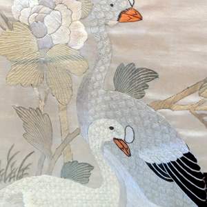 Lot #1 - Early 20th Century Chinese Framed Silk Embroidery