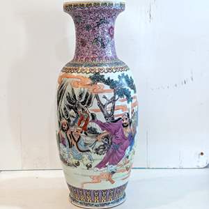 Lot #3 - 24" Vintage Chinese Decorative Floor Vase 24” tall