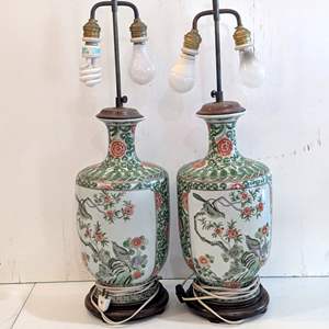 Lot #4 - PAIR OF CHINESE FAMILLE PORCELAIN TABLE LAMPS