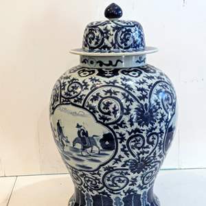 Lot #8 - Blue and White Porcelain Temple Jar (Matches Lot 2)