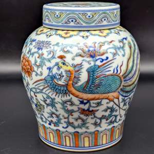 Lot #10 - 5.9" China Dynasty Porcelain Doucai Phoenix Lidded Jar