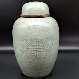 Lot #12 - Antique Chinese Celadon Porcelain Lidded Ginger Jar