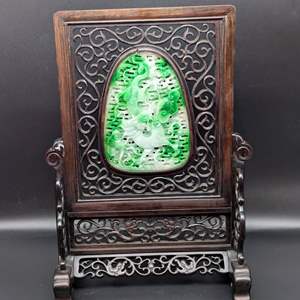 Lot #19 - Vintage Chinese Carved Jade and Wood Table Screen