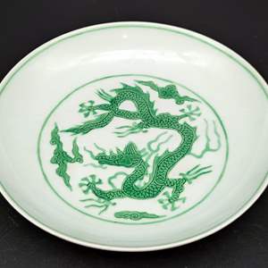 Lot #20 - Chinese Green Enameled Dragon Dish