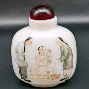 Lot #23 - Chinese Peking Glaze Snuff Bottle Art