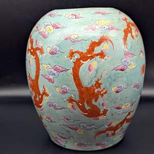 Lot #26 - Chinese Famille Rose Porcelain Dragon Bottle Vase