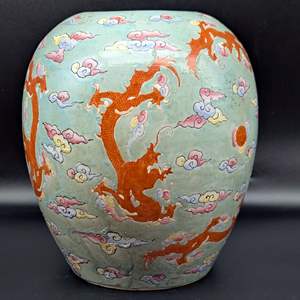 Lot #28 - Chinese Famille Rose Porcelain Dragon Bottle Vase