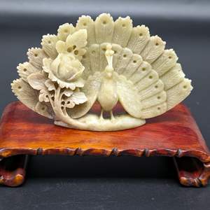 Lot #32 - Vintage Chinese Intricate Carved Stone Peacock