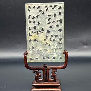 Lot #34 - Antique Chinese Carved Jade Plaque On Stand