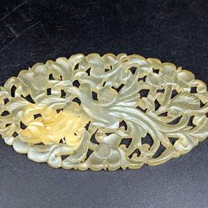 Lot #36 - 4" Chinese Hand Carved Jade