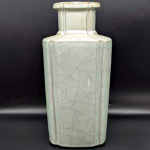 Lot #37 - 15" A CHINESE GUAN-TYPE CONG VASE, QING DYNASTY